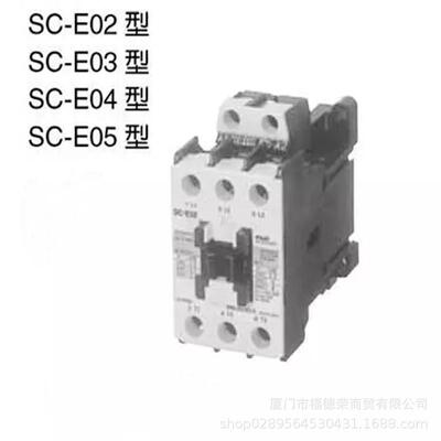 电机接触器sc-e02p5-c