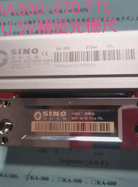 光栅尺ka-3002705ueia-422数控闭环控制伺服脉冲驱动位移反馈