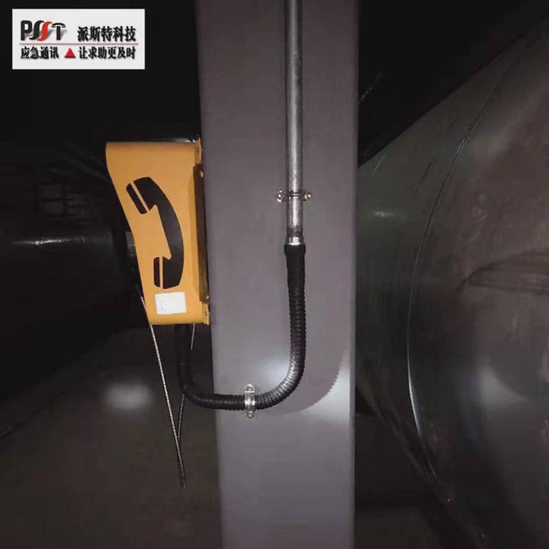 管廊工程项目应急求助电话防水防尘IP网络安防通讯防爆光纤电话