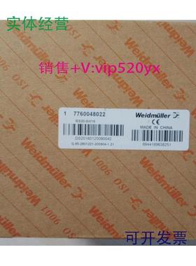 现货供应全新魏德米勒IES20非管理型交换机7760048022IES20-SW16