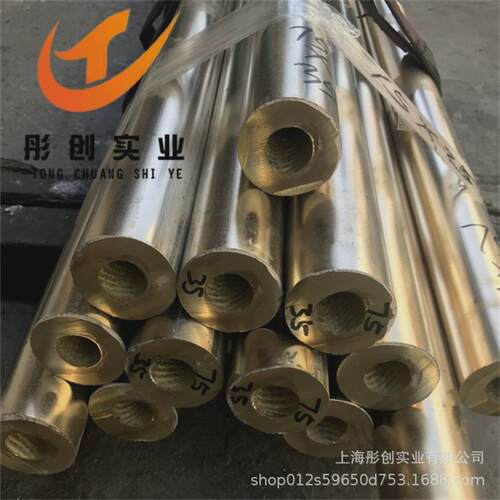 热销供应C61000铝青铜棒C61000铝青铜板铜管铝青铜排铜套加工彤创