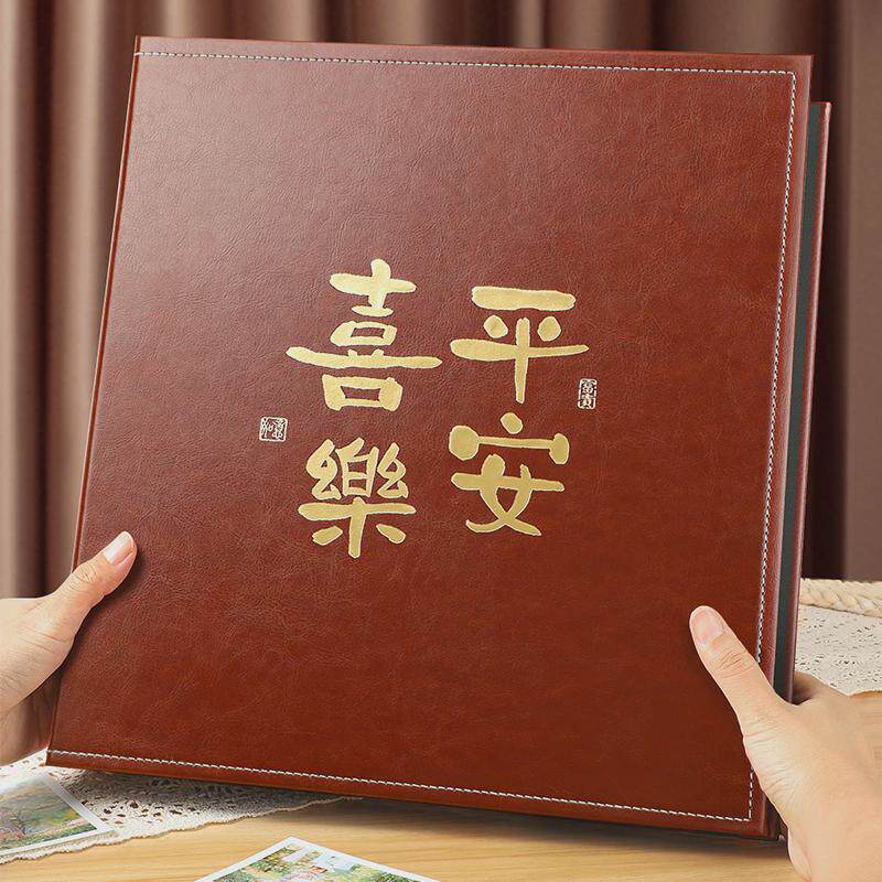 6寸1000张相册本大容量家庭影集插页式纪念册情侣相簿皮质收纳5寸