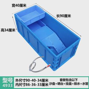 龟箱加厚养龟箱乌龟缸带沙盘晒台塑料家用长方形生态龟池大号龟盆