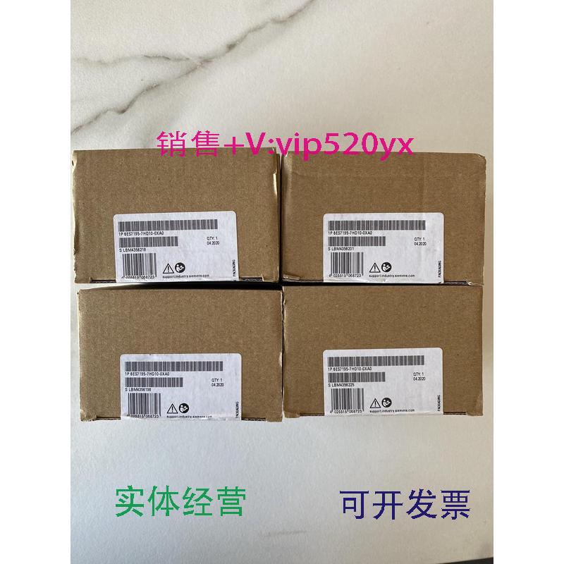 现货供应6ES7195-7HD10-0XA0保内全新未拆封6ES7195-7HD10-0XA0