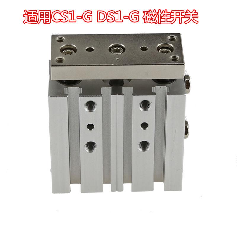 TCM带导杆三杆三轴气缸MGPM25X102030405075100125