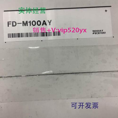 现货供应全新KEYENCE基恩士流量传感器FD-M100AT现货