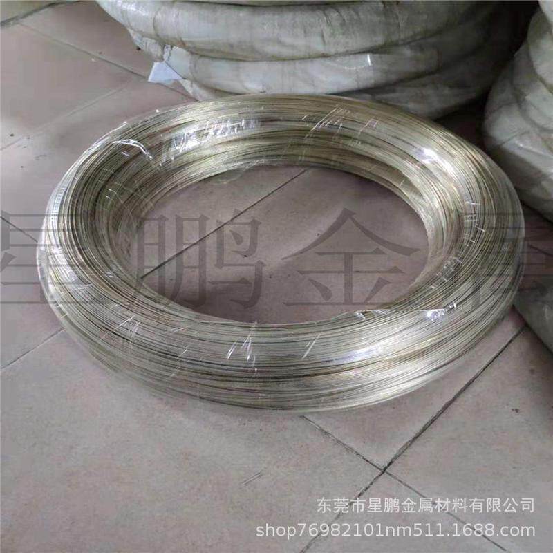 现货供应b10白白b18耐腐蚀白铜线全软饰品铜丝铜线c7701白铜丝