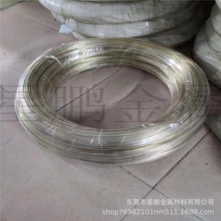 现货供应b10白铜丝b18耐腐蚀白铜线铜丝软饰品白铜线c7701白全