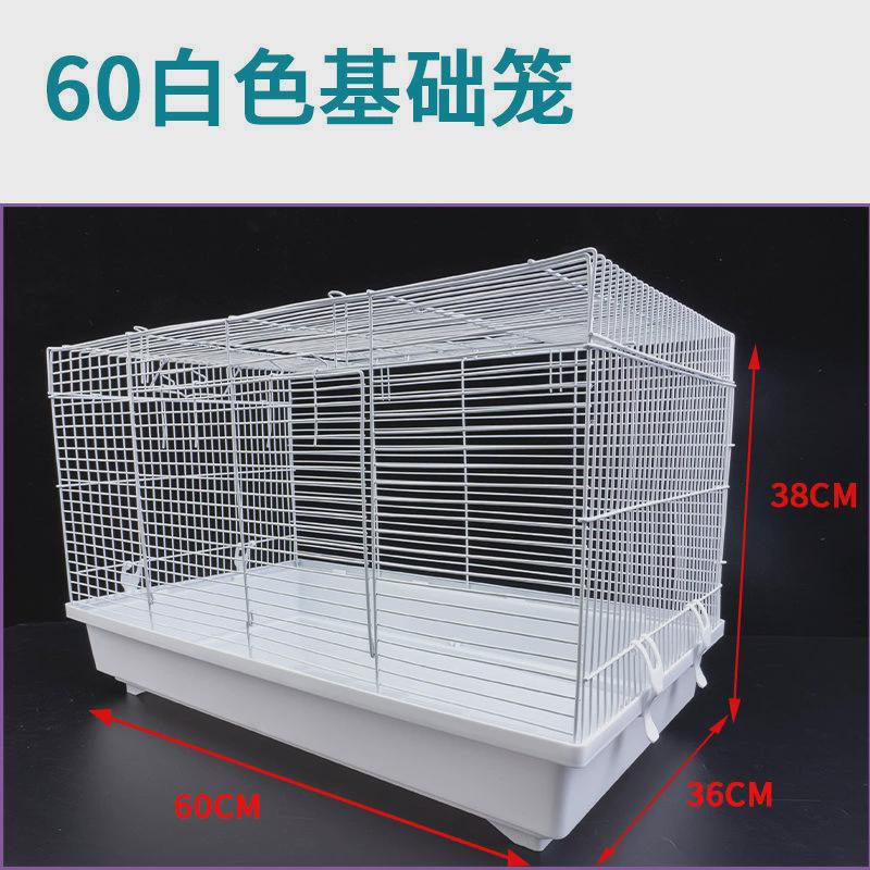 大号仓鼠笼子加高底盘铁网格别墅用品金丝熊窝花枝松鼠新手基础笼