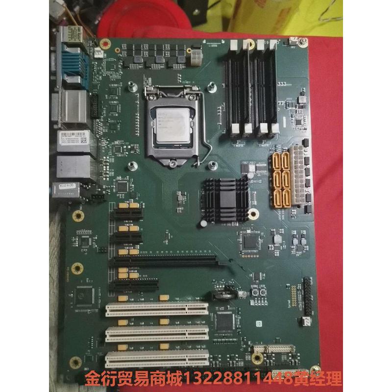 议价倍福工控机主板金衍议价