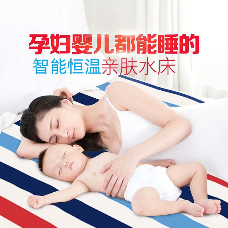 智能恒温水暖毯双人单控电热褥子家用加热床垫水循环直销
