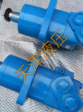 伊顿BM6液压马达6K310 390 490扫雪车清障车微挖行走马达