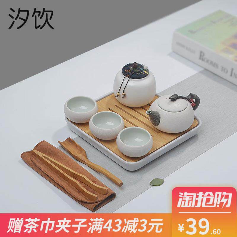 干泡竹茶台小茶具套装家用简约现代阳台庭院整套功夫一壶两杯配件