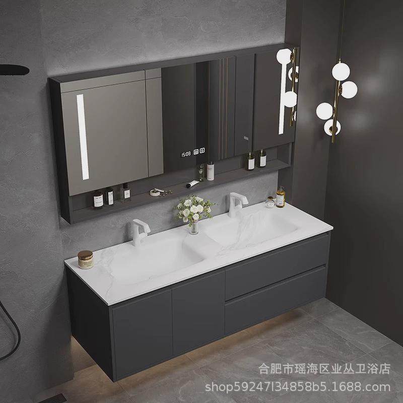 现代简约岩板实木弯一体盆浴室柜组合智能热定制卫生间洗脸洗漱台