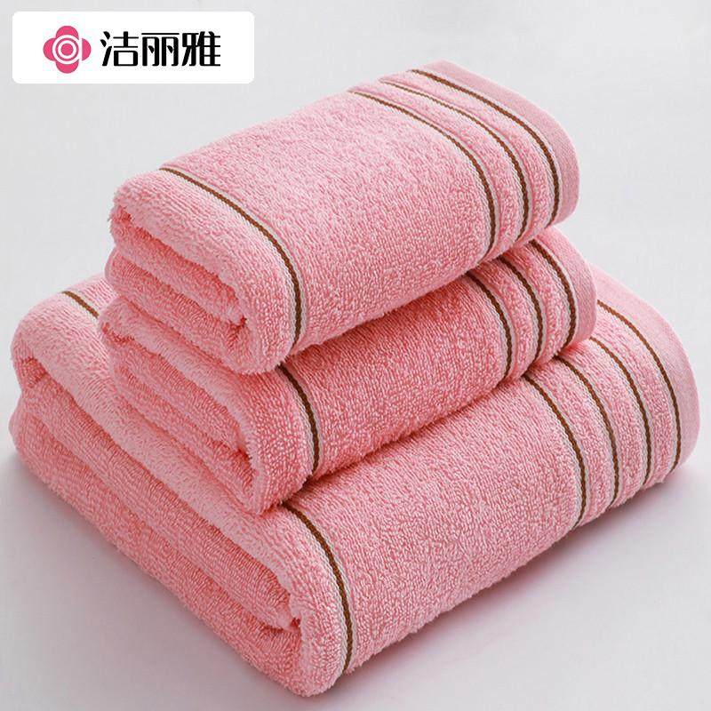 39浴巾毛巾三件套纯棉家用男洗澡擦脸柔软速干吸水女,农机/农具/农膜,播种栽苗器/地膜机,淘宝优惠券,粉丝福利购,淘宝优惠卷