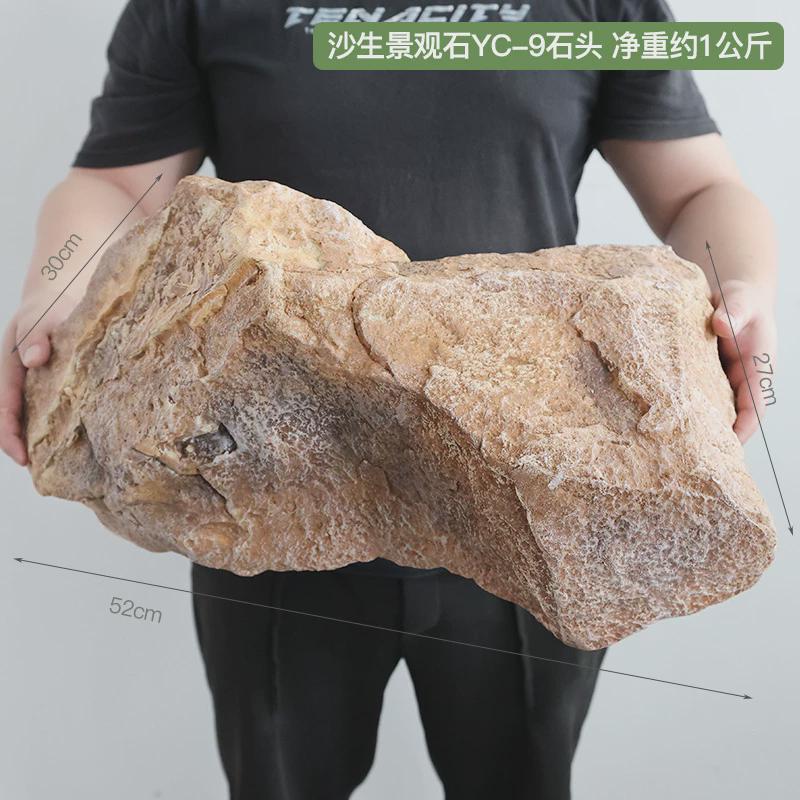 艺术假石头造景仿真悬浮石禅意仿真绿植装饰悬挂摆件壁挂室内假山