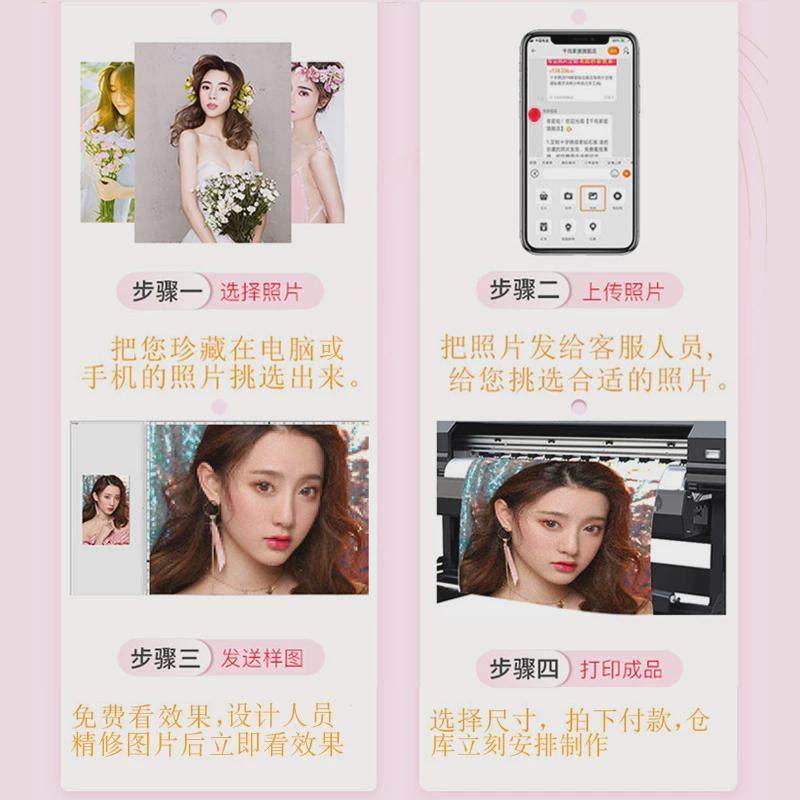 i9ek线绣diy照片十字绣2023新款满印花刺绣2022自己绣手工情侣绣