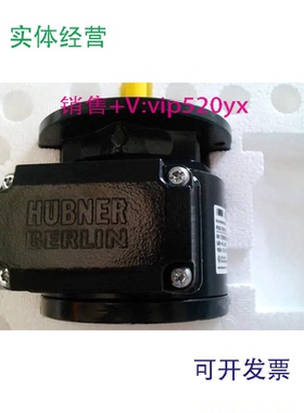 现货供应重载型HOG71DN2048CI德国HUBNER霍伯纳编码器全新