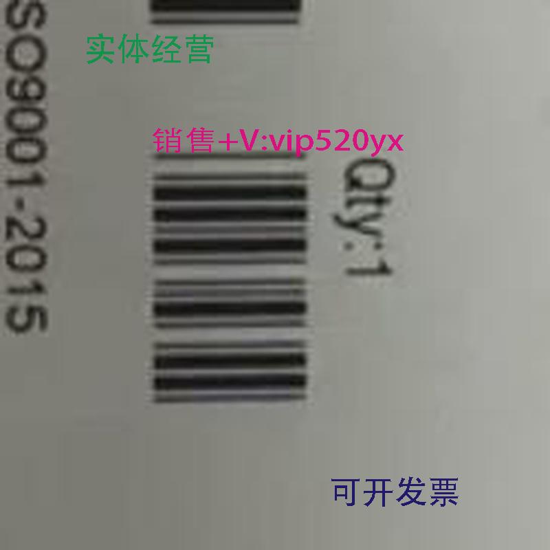 现货供应X710T4英特尔万兆四电口网卡FTXL710-BM1服务器网卡X710-