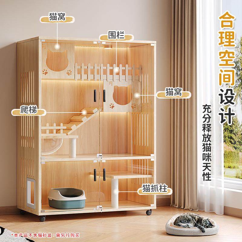 热销实木猫别墅柜室内猫家用三层超大自由空间实景宠物窝猫爬架猫,宠物/宠物食品及用品,猫笼子/猫别墅,淘宝优惠券,粉丝福利购,淘宝优惠卷