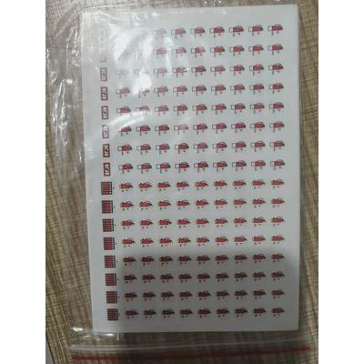 332600共控制图小标签a6548x8mm1440小张防火9张
