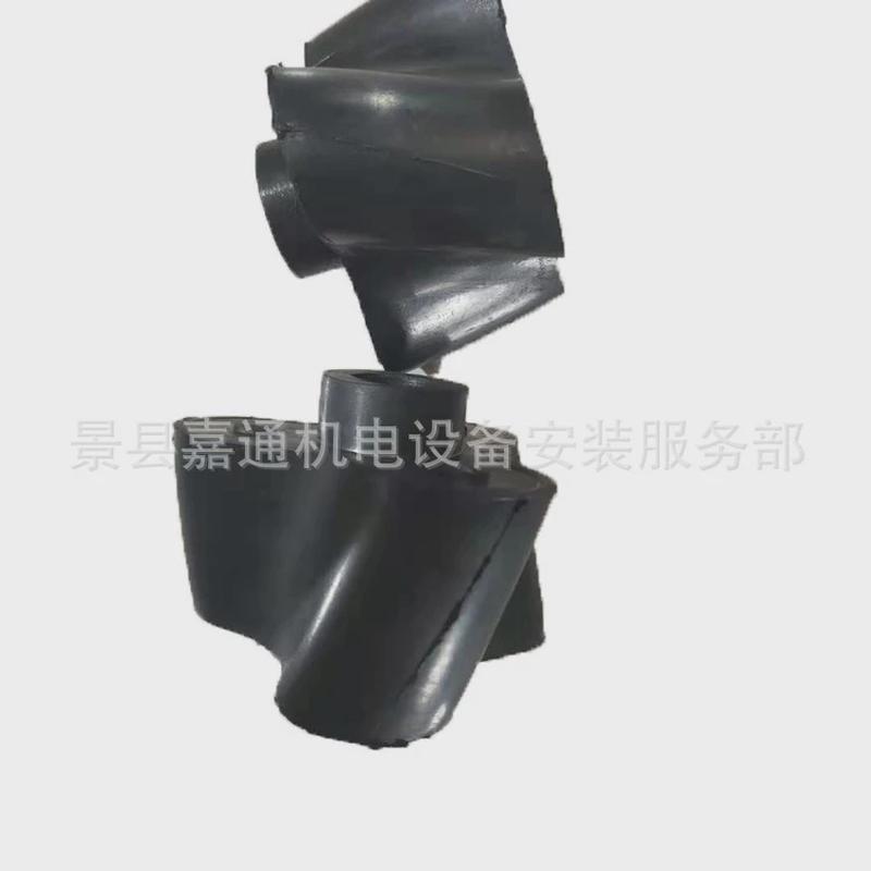 厂家供应支持叶轮橡胶转子渣浆泵转子橡胶制品橡胶定制