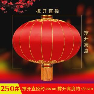户外灯笼铁口结婚节日大红挂饰防水绸布国庆元 旦可定广告装 饰新款