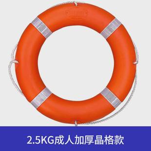 应急防汛救生圈船用专业实心泡沫成人大人游泳救生绳救生圈纯福