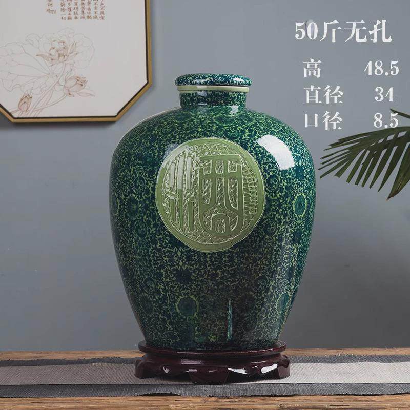 泡酒专用酒坛50加厚装陶瓷斤存酒坛子原浆酒瓶家用密封带龙头酒缸