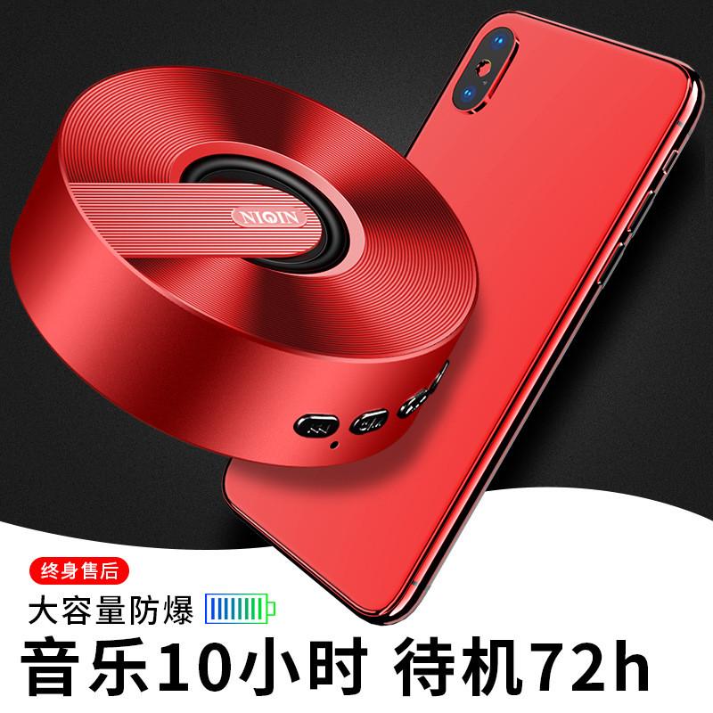 力勤S1新款露营蓝牙音响氛围感蓝牙音箱微信收账语音播报器小钢炮