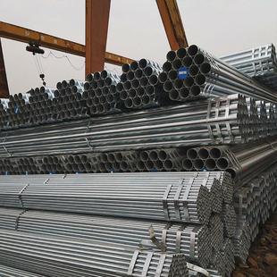 热镀锌管sc150大口径dn200镀锌钢管热镀锌大棚钢管蔬菜钢管dn25