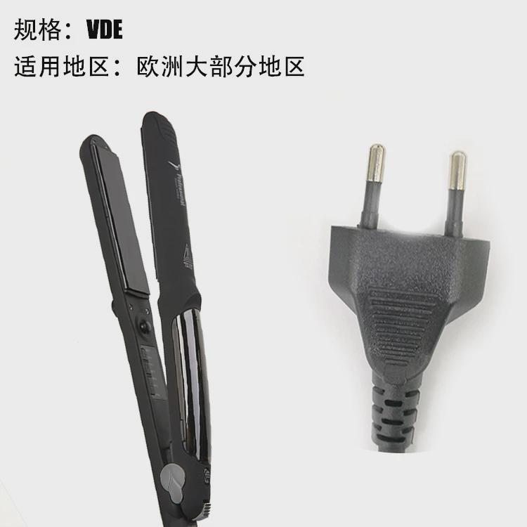 康柔蒸汽直發(fā)器噴霧電氣石夾板不傷發(fā)負(fù)離子卷發(fā)棒直卷兩用卷發(fā)器