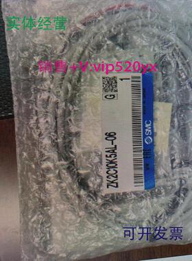 现货供应全新SMC真空发生器ZK2C10K5AL-06ZK2C10K5FC-06-JW现货