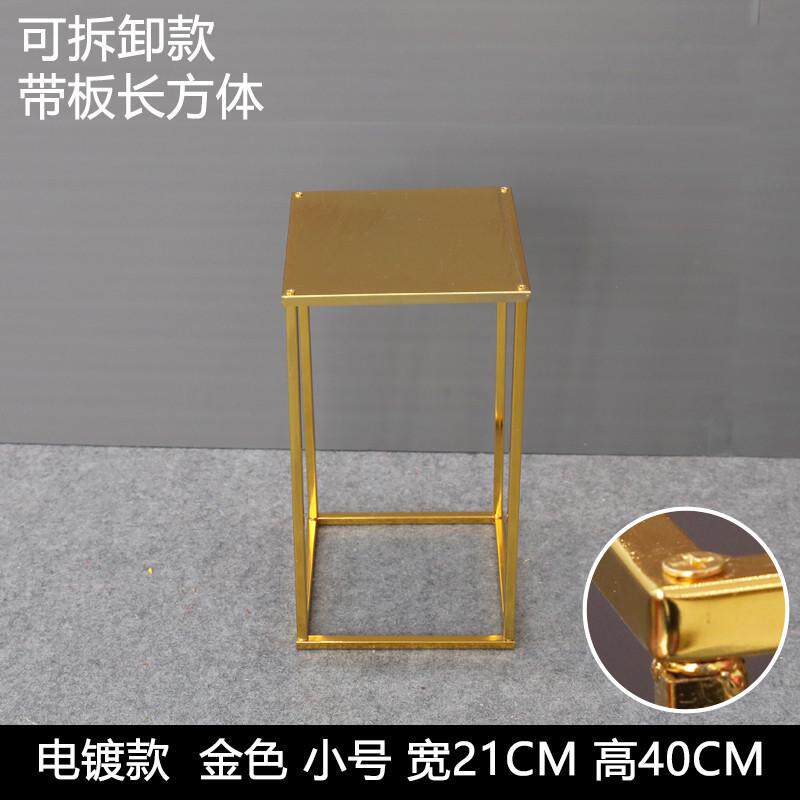 婚庆路引铁艺架子花柱花艺道具甜品台布置花架舞台婚礼装饰橱新款