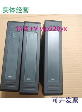 现货供应SM511和利时模块卡件Hollysys