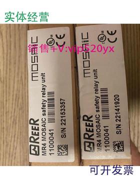 现货供应瑞奥REER控制器M1MOSAIC-MAINUNIT110000110004119214205