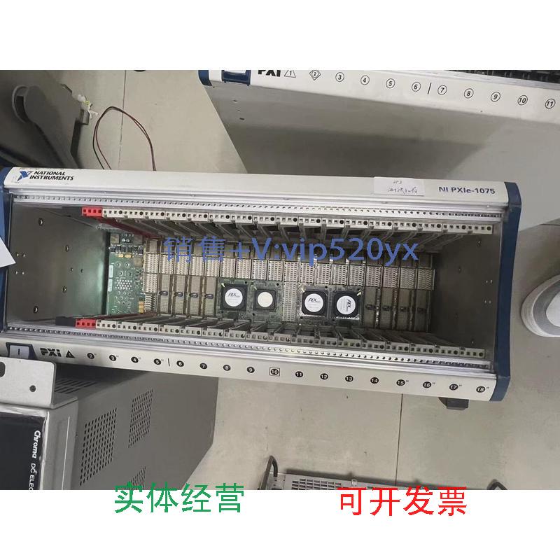 现货供应美国，NIPXIE-1075机箱