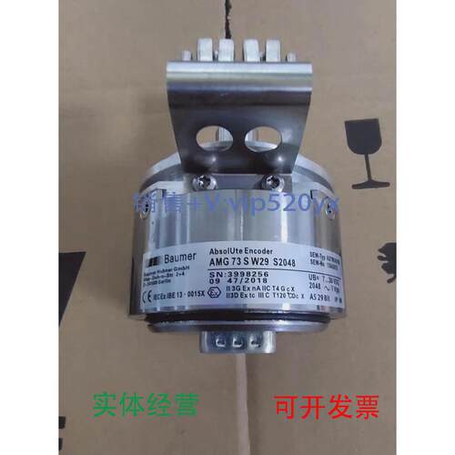 现货供应SEW编码器AS7W/AV7WAMG73SW29S2048编码器厂家全新现货。