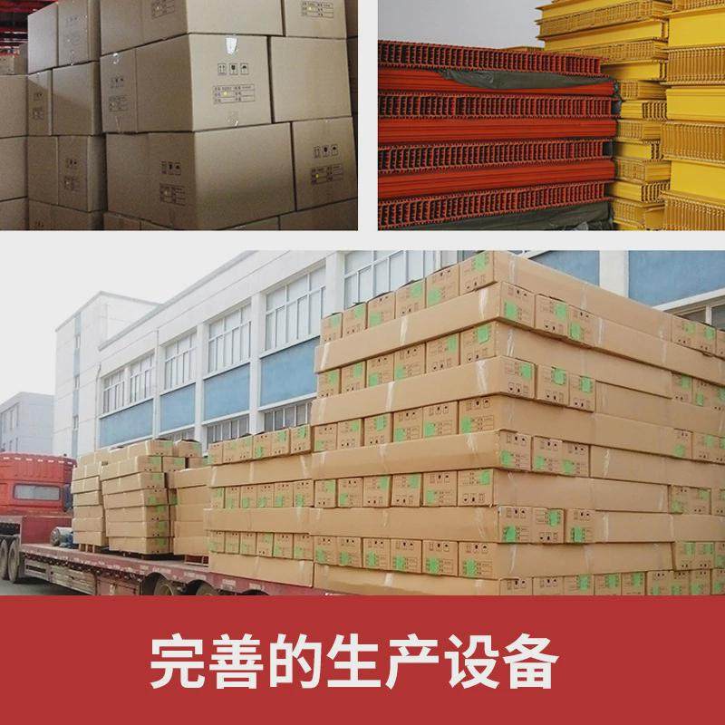 ABS防火阻燃级别光纤槽道厂家生产供应机房强弱电光纤槽尾纤槽道