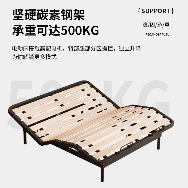 现代简约多功能智能床电动床极简简约双人床主卧悬浮大床佛山家具