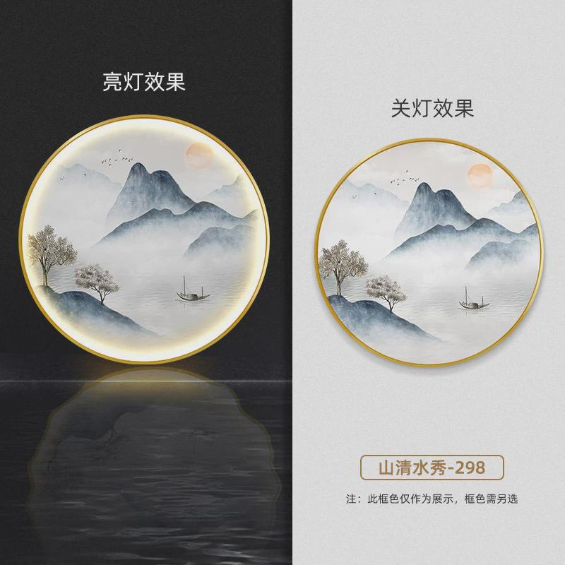 新中式圆形装饰画客厅画玄关灯山水画茶室禅意挂画水墨画风景壁画图片