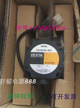 现货供应全新VETXA日本东方无刷减速电机FBLM575W-GFB加GFB5G30