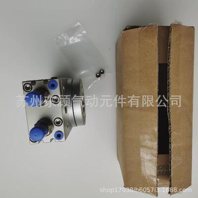 亚德客气缸旋转hrq2/3/7/10/20/30/50/70/100/200a