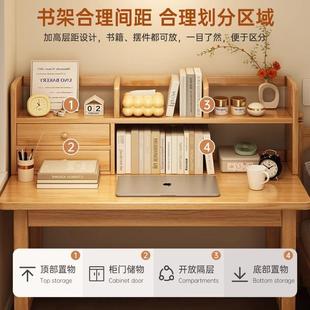 办公桌简约学生家用学习写 热销实木书桌书架一体桌卧室电脑桌台式