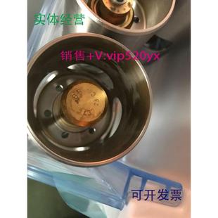 现货供应温控阀X1.437.25.100 X1437.25.100