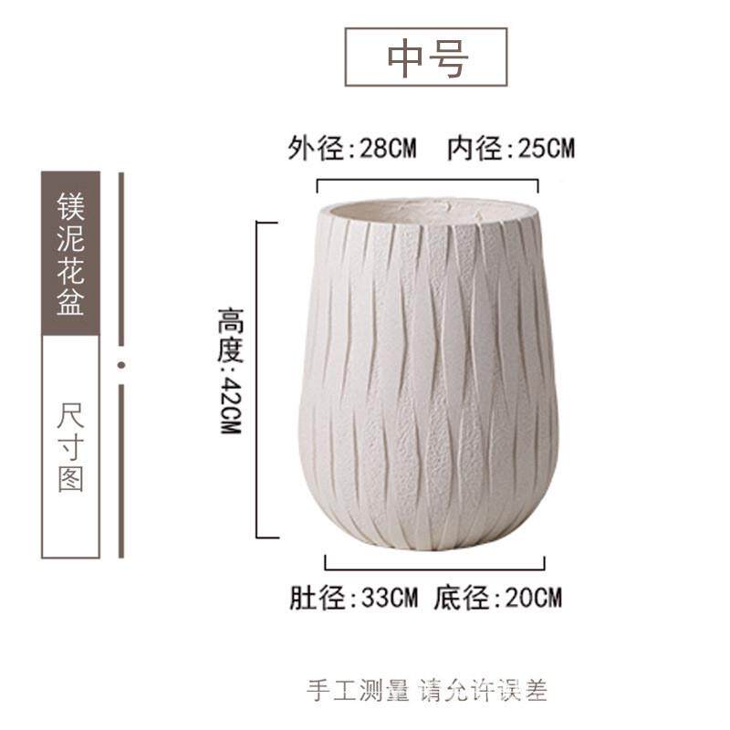 花盆泥镁特大号家居商场绿植装饰花器轻奢时尚新款落地浮雕盆面
