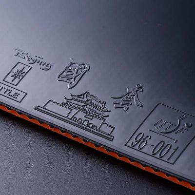 tuttle国套橙v橙海绵橙胶皮高弹内能反胶紧密型粘性海套胶学校用