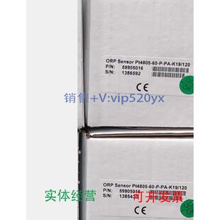 现货供应PT4805-60-P-PA-K19/120梅特勒-托利多电极59905016