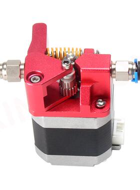 3d打印机配件cr-10s双红色双接头滑轨挤出机高稳定挤出1.75耗