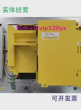 现货供应A13B-0199-B522FANUC全新现货出售，拍前请议价议价